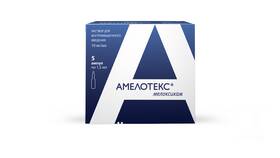 Амелотекс: инструкция по применению уколов в Мелодия здоровья