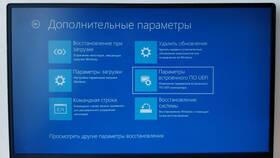 Быстрая поддержка Windows 11: что это в Мелодия здоровья