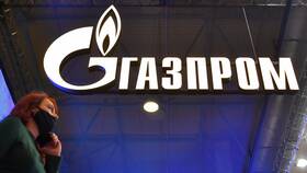 Что с дивидендами Газпрома в Мелодия здоровья