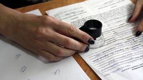 Что такое проверка реквизитов в Мелодия здоровья