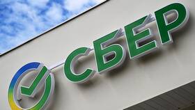 Что такое Сбербанк в Мелодия здоровья