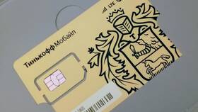 Где купить SIM-карту Тинькофф Мобайл в Мелодия здоровья