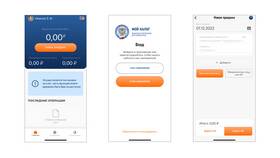 ГПХ или самозанятость: что лучше для работы на Ozon в Мелодия здоровья