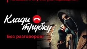 Иные взыскания имущественного характера: что это значит в Мелодия здоровья
