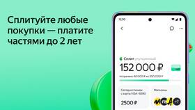 Как добавить Split-тестирование в Яндекс Маркет в Мелодия здоровья