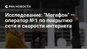 Как набрать оператора МегаФона