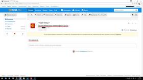 Как написать в поддержку Mail.ru Почта в Мелодия здоровья