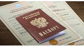 Как оформить ИНН новорожденному через Госуслуги в Мелодия здоровья