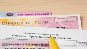 Как оформить ОСАГО без номера автомобиля в Мелодия здоровья