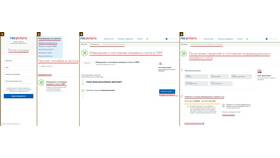 Как оформить пенсию через Госуслуги в Мелодия здоровья