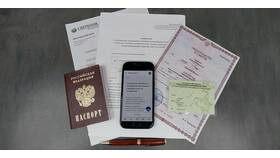 Как оформить похороны через Госуслуги в Мелодия здоровья