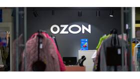 Как оформить возврат товара на Ozon из-за рубежа в Мелодия здоровья