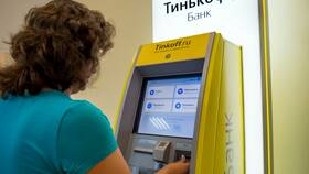 Как открыть вклад в Тинькофф Банке для физических лиц в Мелодия здоровья