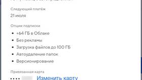 Как отвязать почту Mail.ru от аккаунтов и сервисов в Мелодия здоровья