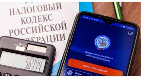 Как платят налоги селлеры