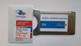 Как подключить Триколор к смарт-телевизору в Мелодия здоровья