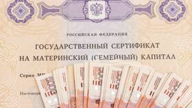 Как полностью погасить ипотеку в ВТБ в Мелодия здоровья