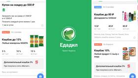 Как получать кэшбэк в Едадиле в Мелодия здоровья