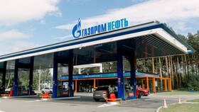 Как пользоваться заправкой Газпромнефть в Мелодия здоровья