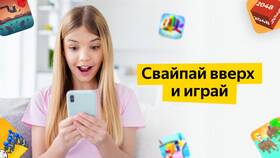 Как пополнить баланс Steam через Тинькофф в Мелодия здоровья