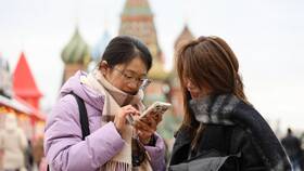 Как поставить на миграционный учет через Госуслуги в Мелодия здоровья