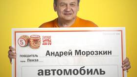 Как позвонить оператору МТС в Пензе бесплатно в Мелодия здоровья