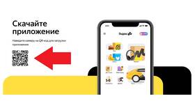 Как позвонить оператору службы поддержки Яндекс в Мелодия здоровья