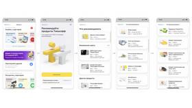 Как работает кэшбэк в Тинькофф Блэк в Мелодия здоровья
