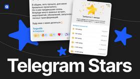 Как сменить валюту в Telegram в Мелодия здоровья