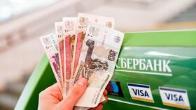 Как снять наличные в Сбербанке без комиссии в Мелодия здоровья