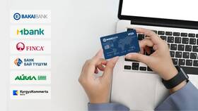 Как узнать, какие банковские карты открыты на ваше имя в Мелодия здоровья