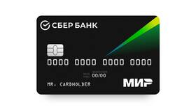 Как узнать кэшбэк на карте Сбербанка в Мелодия здоровья