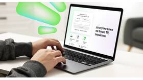 Как восстановить пароль от личного кабинета Мегафон в Мелодия здоровья
