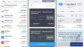 Как вывести деньги с брокерского счета ВТБ в Мелодия здоровья