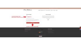 Как вывести деньги с различных платформ в Мелодия здоровья