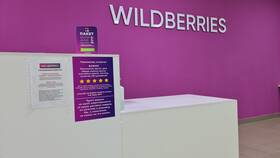 Как юридическому лицу покупать на Wildberries в Мелодия здоровья