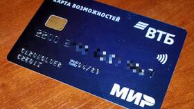 Как заказать новую карту ВТБ в Мелодия здоровья