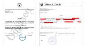 Как заказать выписку о доходах в Мелодия здоровья