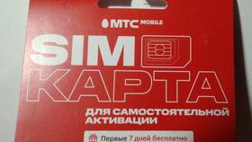 Как закрыть SIM-карту МТС в Мелодия здоровья