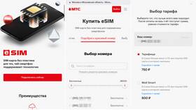 Как зарегистрировать номер МТС в сети в Мелодия здоровья