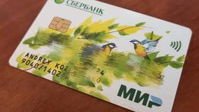 Карта Мир от Сбербанка: особенности и возможности в Мелодия здоровья