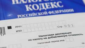 Отличие налога от пошлины и сбора в Мелодия здоровья