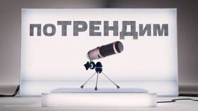 Почему МТС 