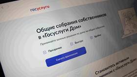 Почему не получается обновить приложение Госуслуги в Мелодия здоровья