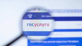 Почему не получается записаться через Госуслуги в Мелодия здоровья