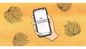 Почему не приходит SMS от Samsung Account в Мелодия здоровья
