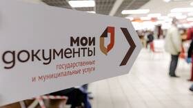 Почему не пришло налоговое уведомление на дом в Мелодия здоровья