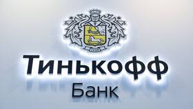 Почему не загружается Тинькофф Банк в Мелодия здоровья