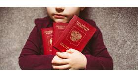 Почему паспорт получают именно в 14 лет? в Мелодия здоровья