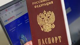 Почему заблокировали доступ к Госуслугам? в Мелодия здоровья